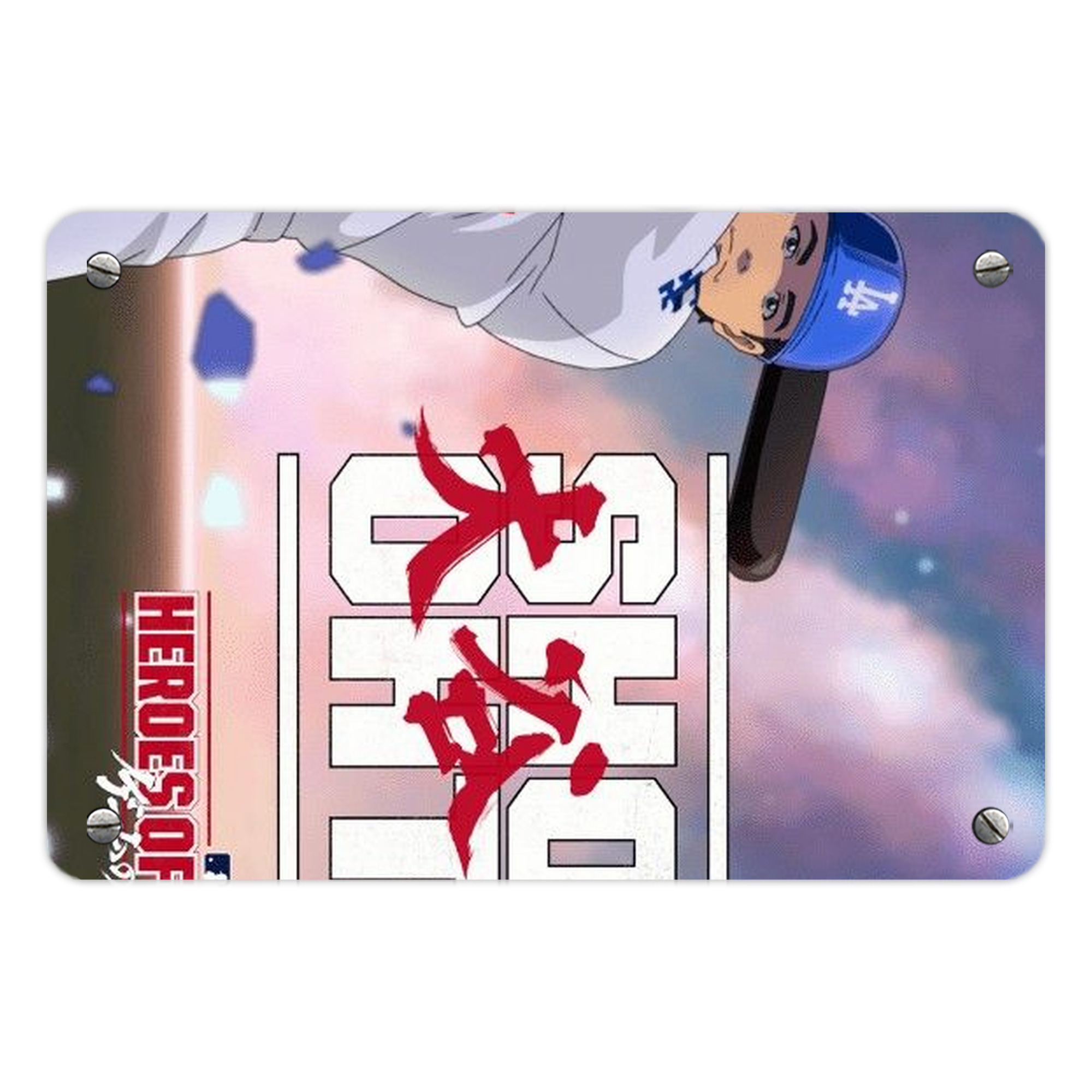  Metal Tin Sign 12x8inch - Premium Full-Print Decorative Wall Art, Durable Rust-Resistant Metal Plaque For Living Room, Bedroom, Kitchen, Office, Bar Décor