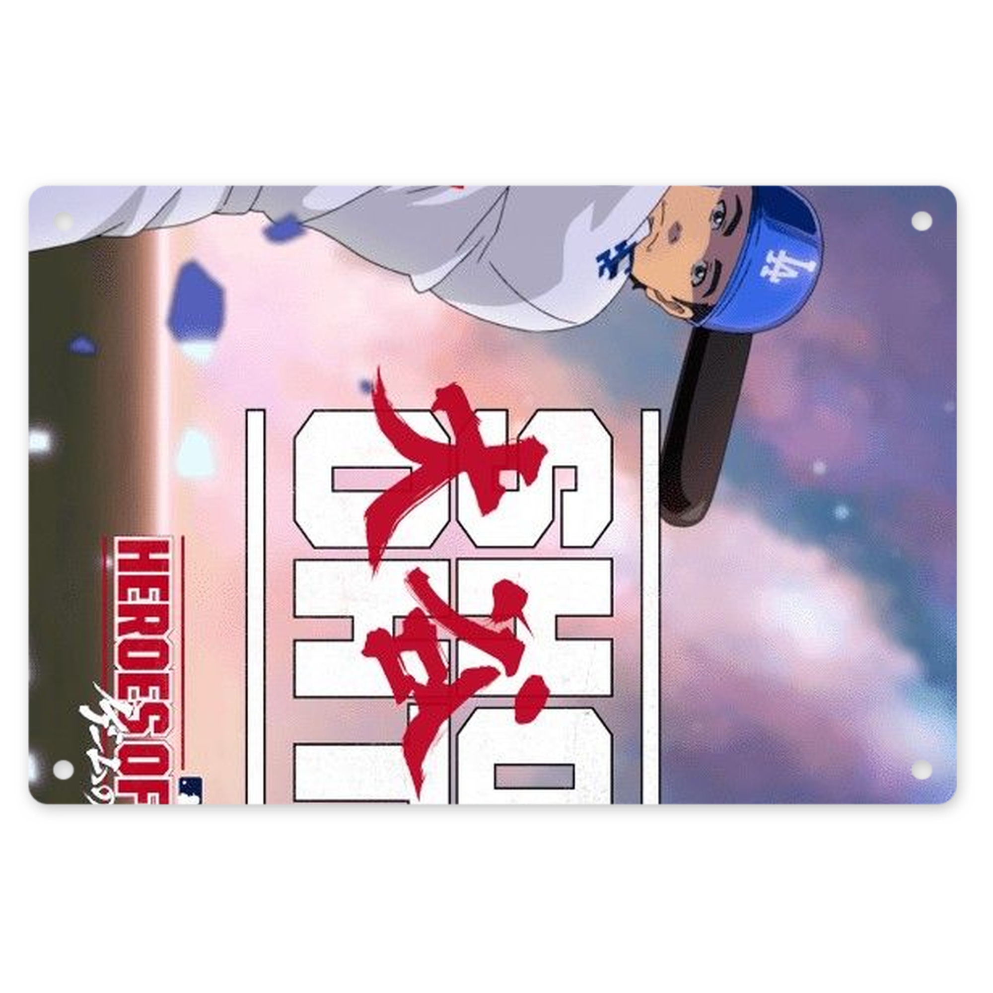  Decorative Aluminum Plaque – Horizontal Design – Durable, Stylish, Easy To Install – Ideal For Home, Office, Bar, And More