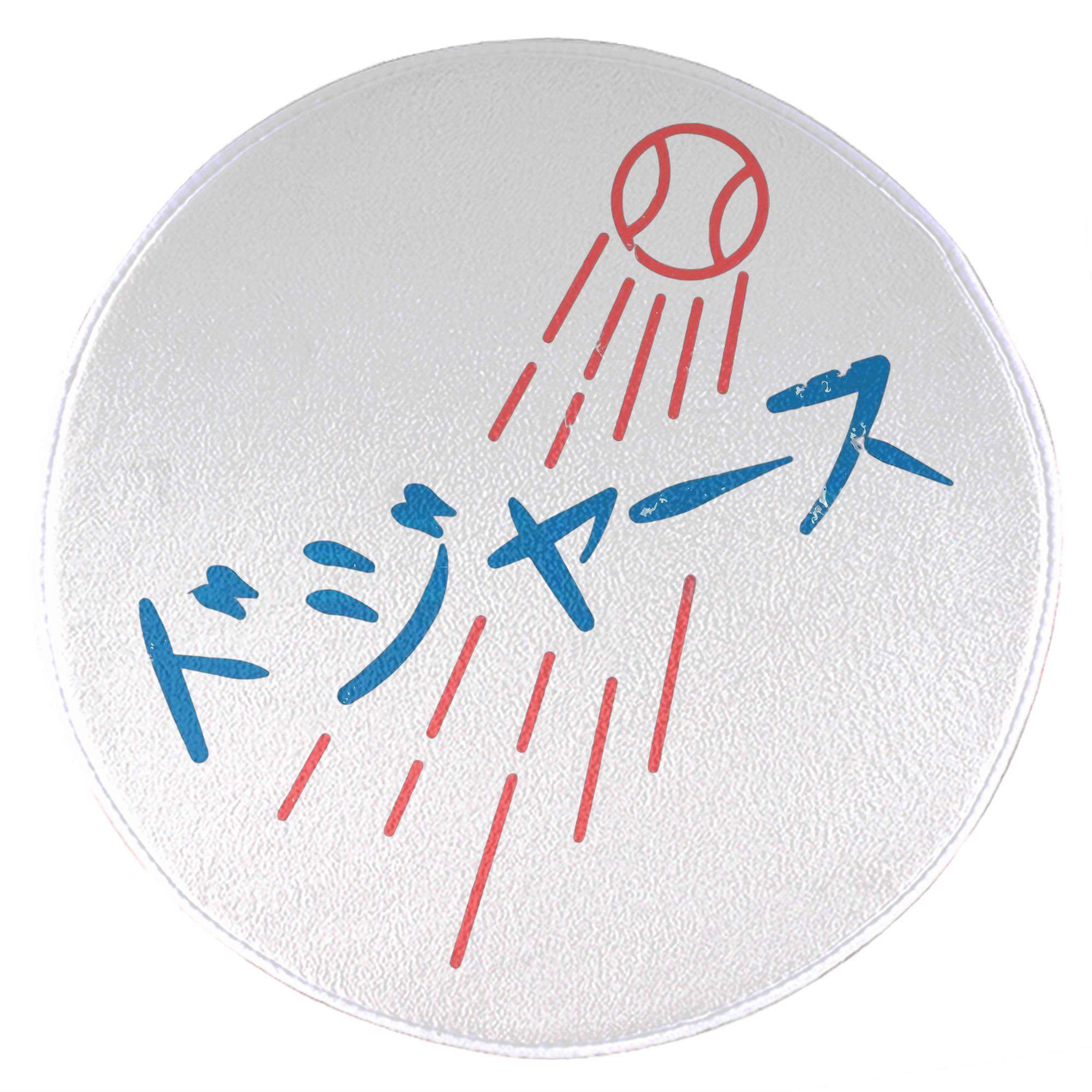  Round Floor Mat – Soft Flannel & High-Density Sponge Core – Non-Slip Dot Backing – Durable Stitched Edges – Quick-Dry & Breathable – Perfect For Home, Bathroom & Living Room