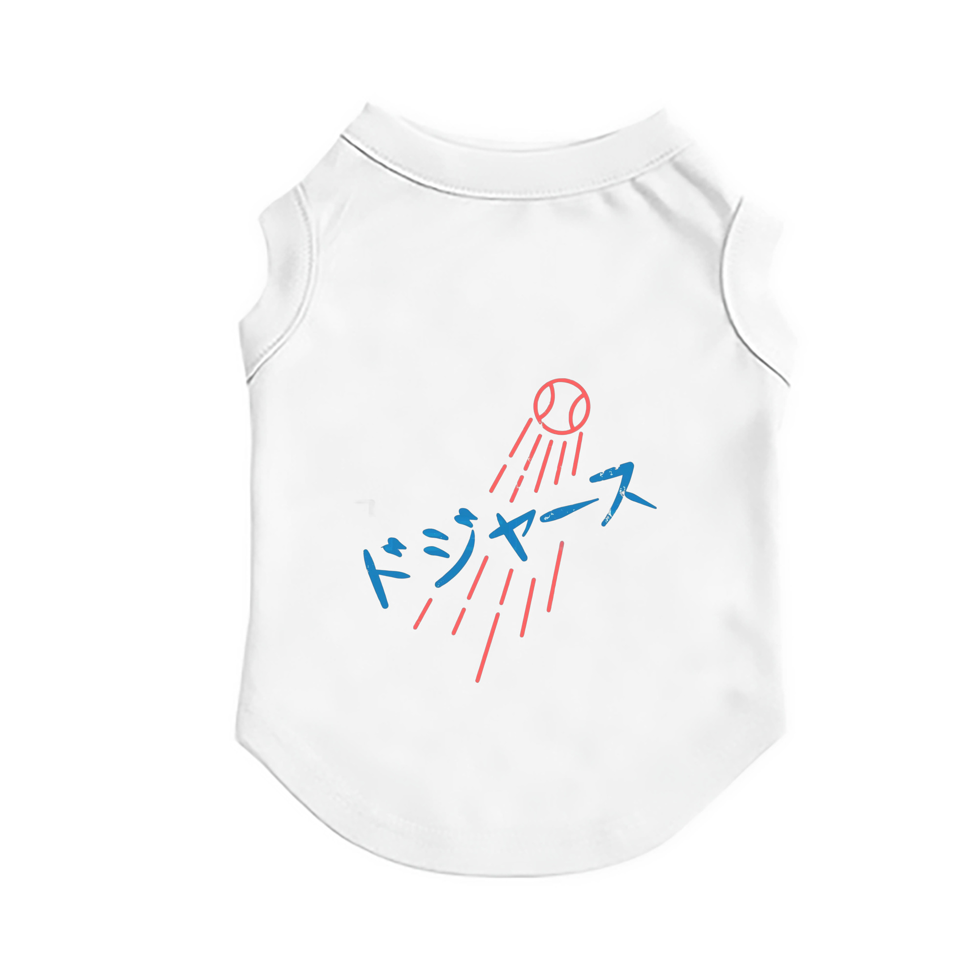  Pet Vest – Durable Polyester With Heat Transfer Print – Comfortable And Stylish