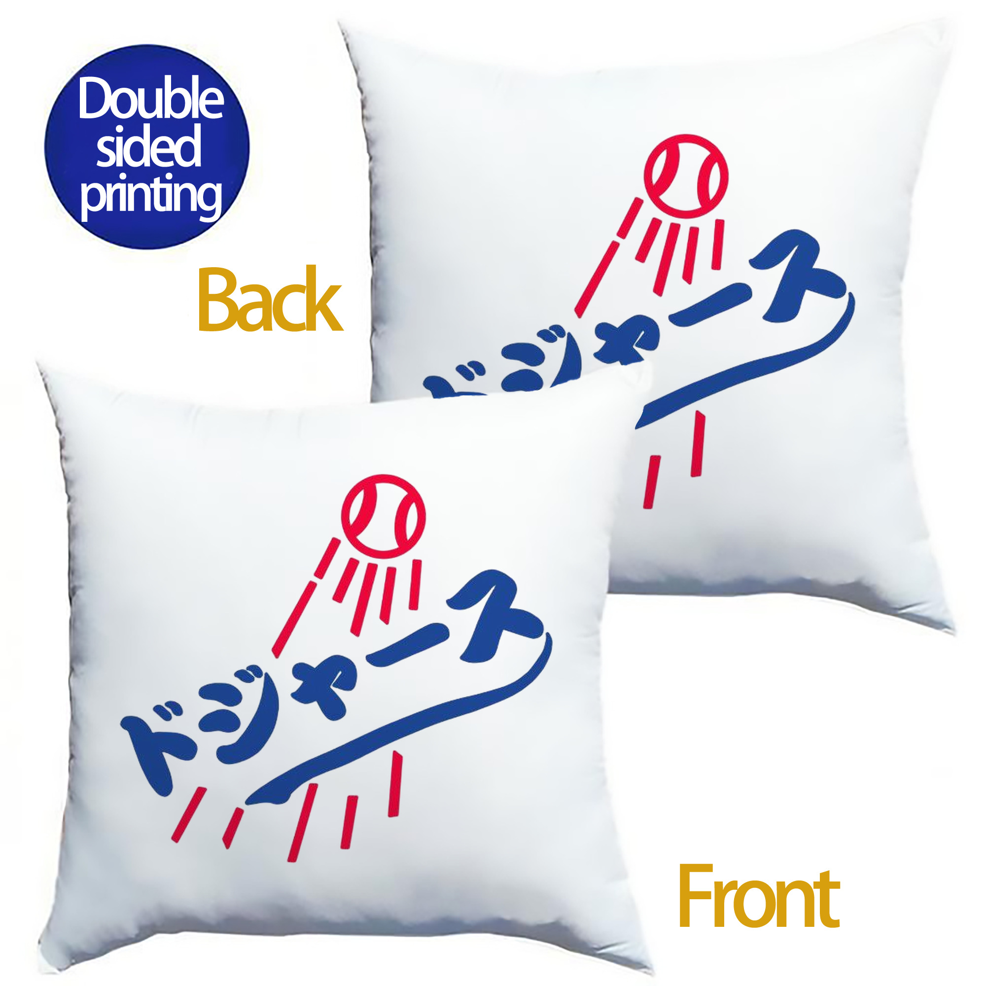  Soft Polyester Pillow Cover With Insert – Double-Sided Design, Invisible Zipper, Durable & Breathable – Easy Care Cushion Set