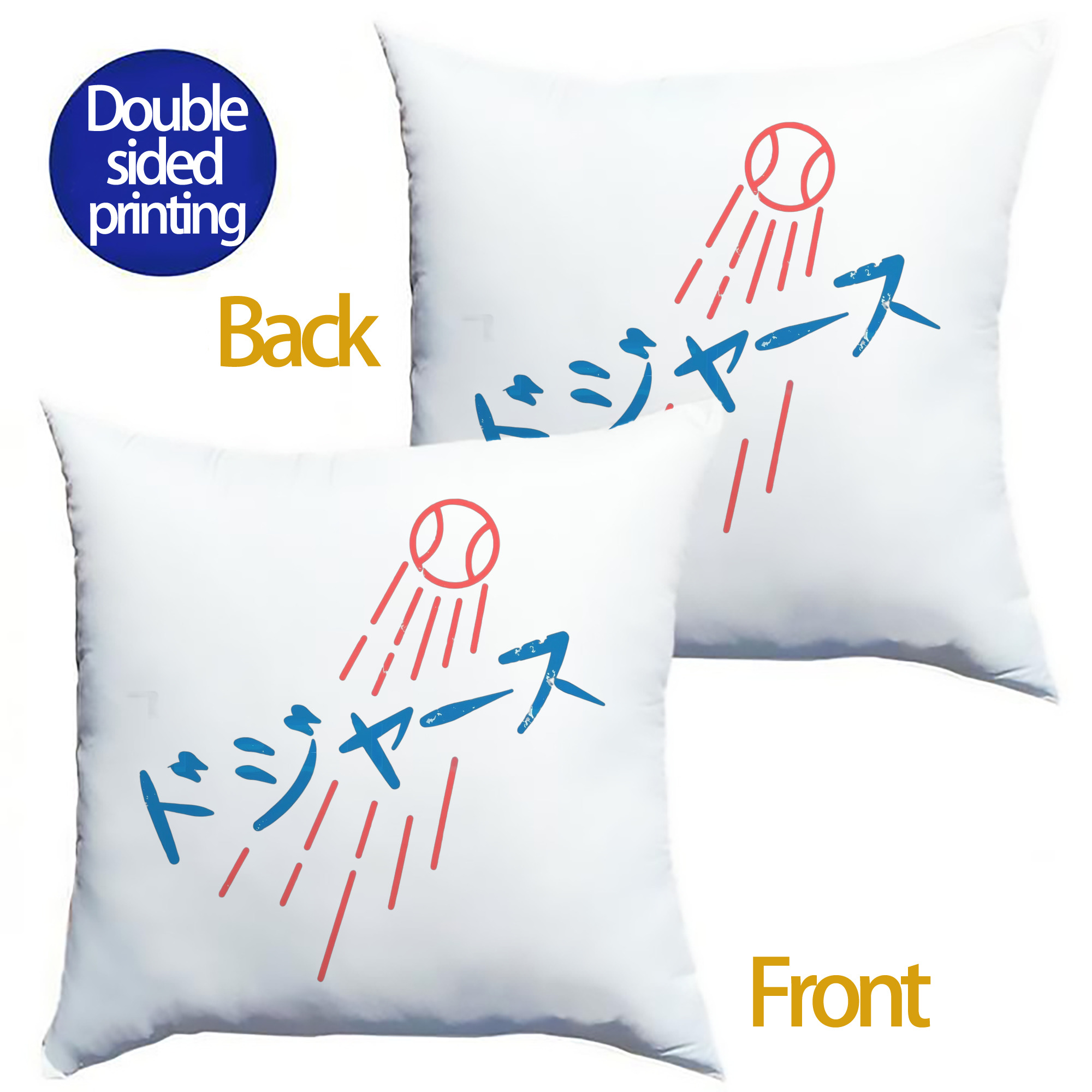  Soft Polyester Pillow Cover With Insert – Double-Sided Design, Invisible Zipper, Durable & Breathable – Easy Care Cushion Set