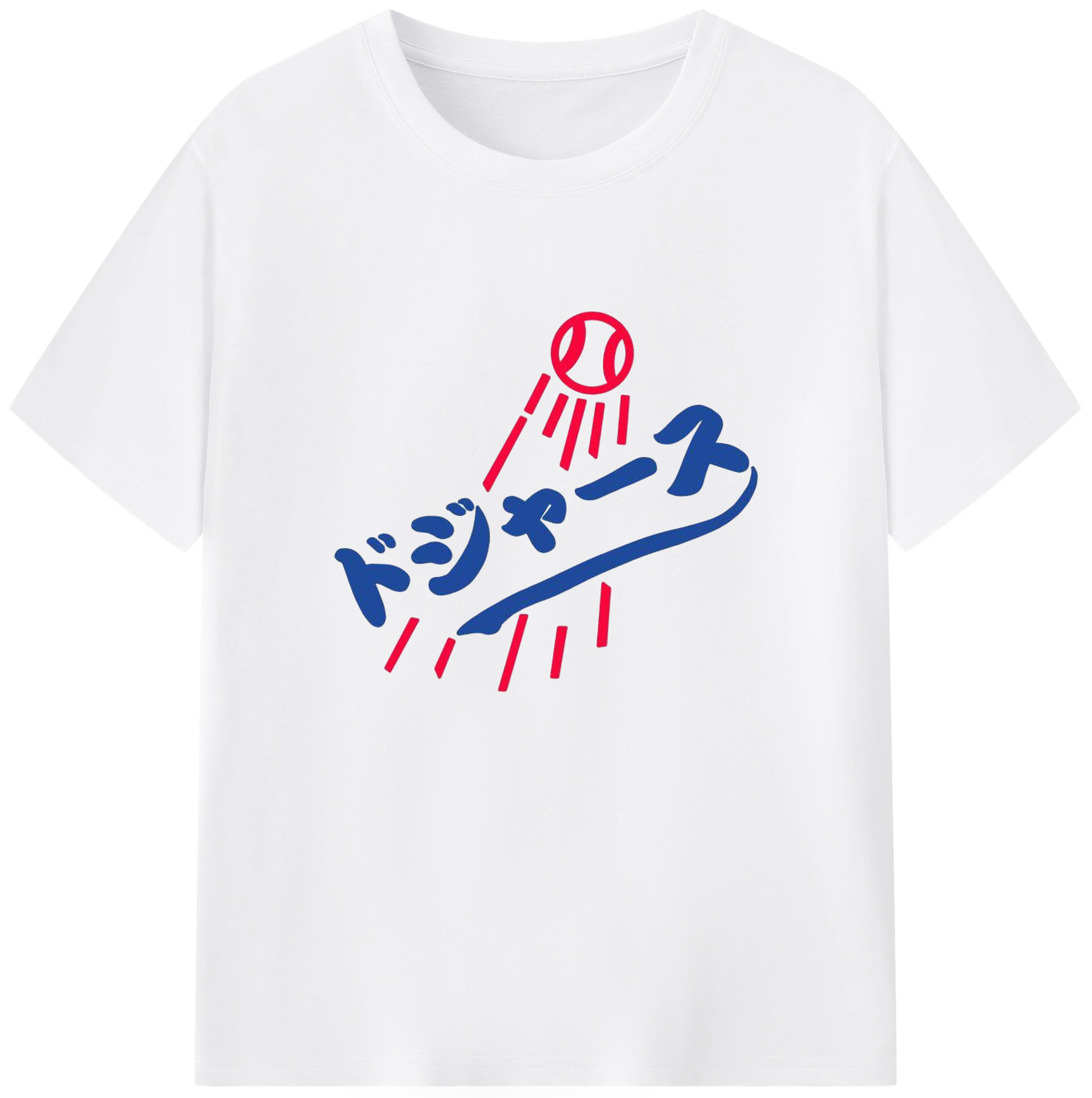  180g Cotton T-Shirt With Front Heat Transfer Print – Soft, Lightweight, Fitted Design – Comfortable Casual Wear For Sports & Everyday Use