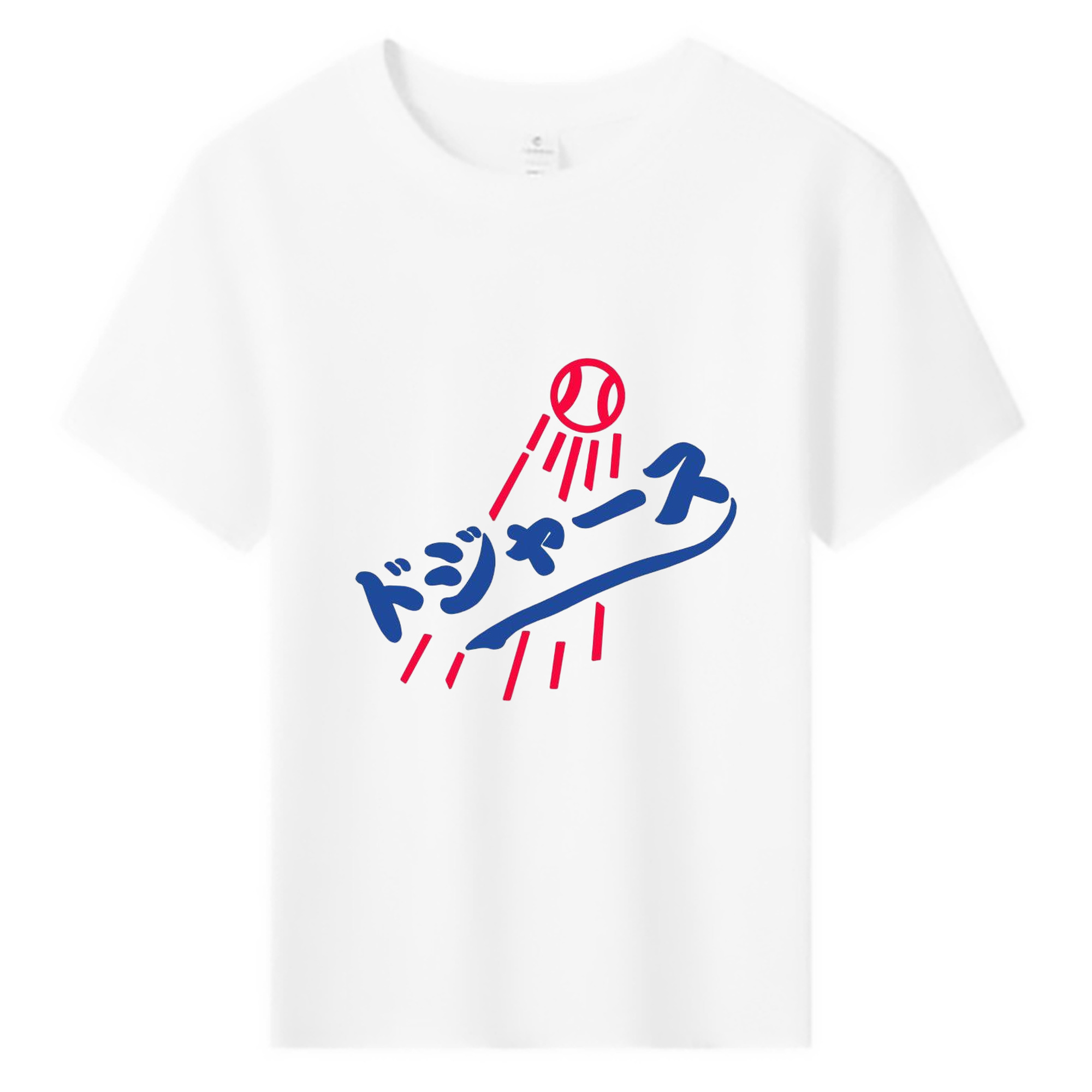  Combed Cotton Kids T-Shirt 180g With Front Heat Transfer Print – Soft, Lightweight, Side-Seamed Design – Stylish And Comfortable Casual Wear For Everyday Activities