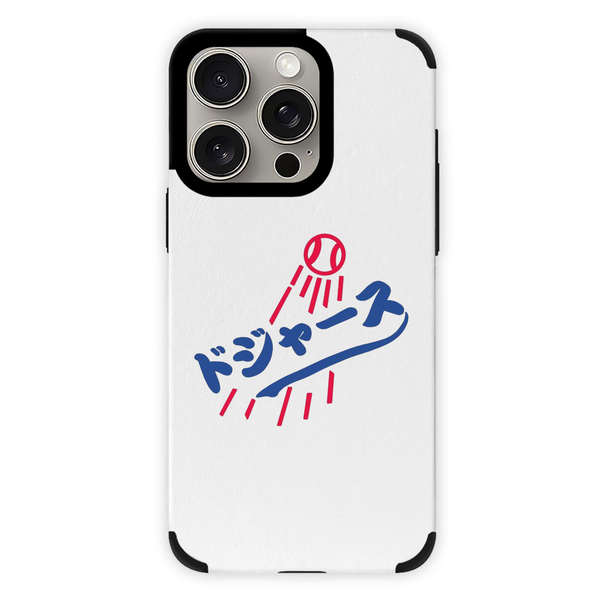  IPhone 15 Pro Max PU Leather Case – Soft Lining, 360° Protection – Precise Fit, 3D Buttons, Easy Charging – Anti-Yellowing, Easy To Clean