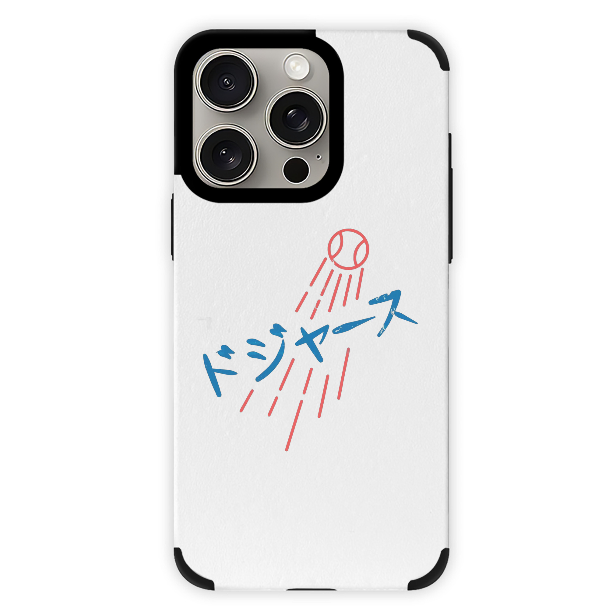  IPhone 15 Pro Max PU Leather Case – Soft Lining, 360° Protection – Precise Fit, 3D Buttons, Easy Charging – Anti-Yellowing, Easy To Clean