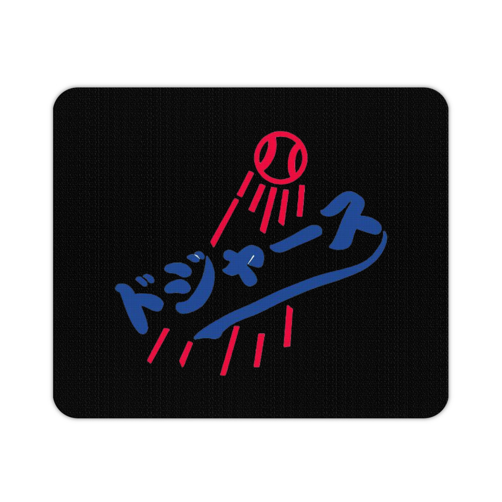  Durable Rubber Mouse Pad With Stitched Edges, Waterproof, Non-Slip Surface, Ultra-Thin Design For Gaming, Office