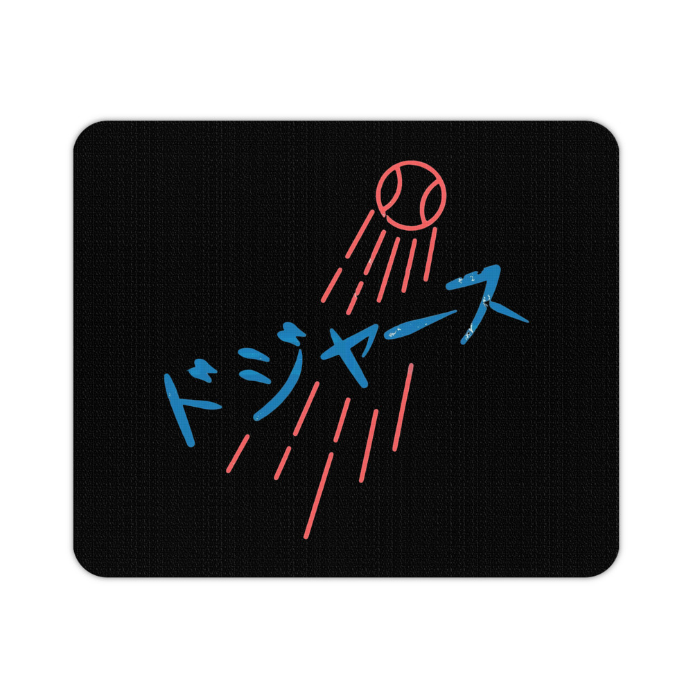  Durable Rubber Mouse Pad With Stitched Edges, Waterproof, Non-Slip Surface, Ultra-Thin Design For Gaming, Office