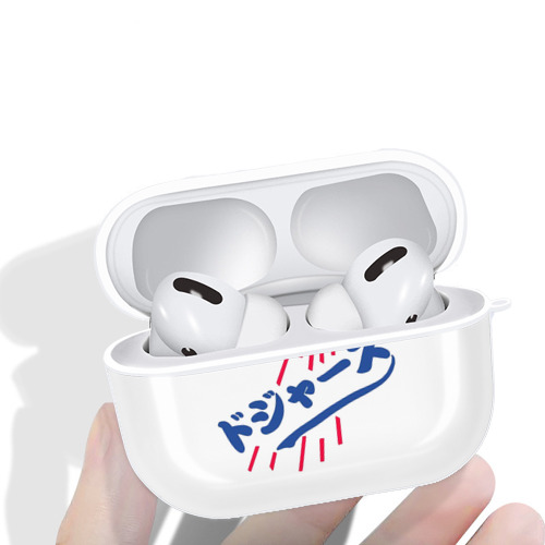  AirPods Pro Hard Case White With Keychain, Durable Flexible PC, Precise Cutouts, Anti-Fingerprint, Yellowing & Scratch Resistant, Full Protection, Washable