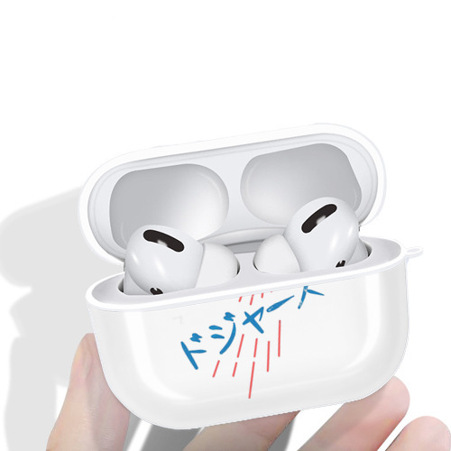  AirPods Pro Hard Case White With Keychain, Durable Flexible PC, Precise Cutouts, Anti-Fingerprint, Yellowing & Scratch Resistant, Full Protection, Washable