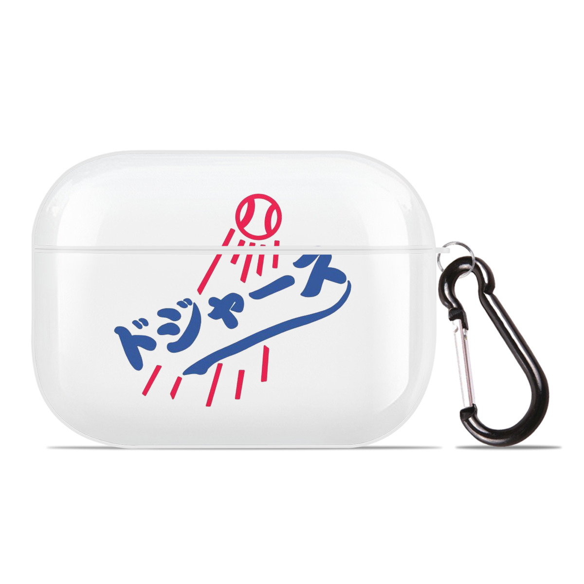  AirPods Pro Hard Case White With Keychain, Durable Flexible PC, Precise Cutouts, Anti-Fingerprint, Yellowing & Scratch Resistant, Full Protection, Washable