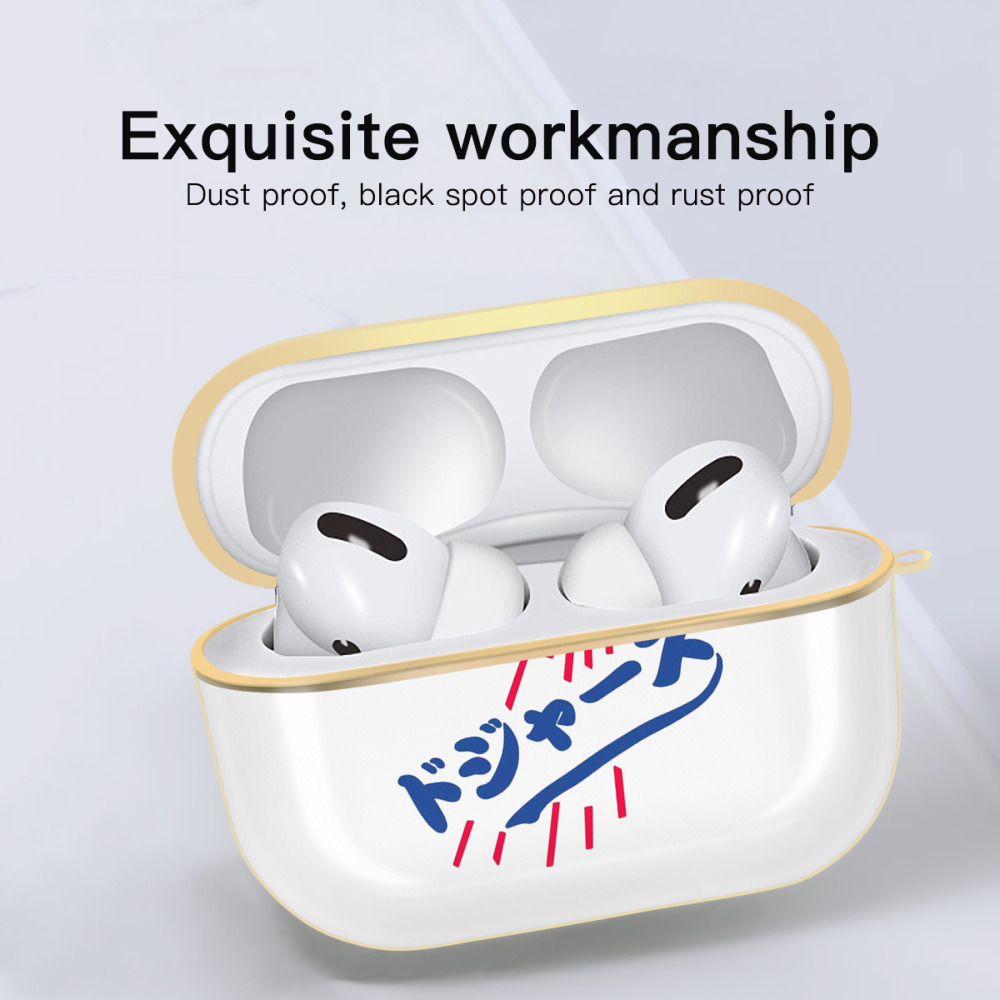  Luxury Gold AirPods Pro Case With Keychain, Flexible PC Material, Full Protection, Precise Cutouts, Anti-Fingerprint, Washable, Durable Design