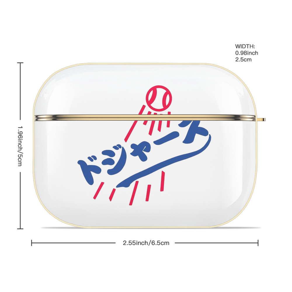  Luxury Gold AirPods Pro Case With Keychain, Flexible PC Material, Full Protection, Precise Cutouts, Anti-Fingerprint, Washable, Durable Design