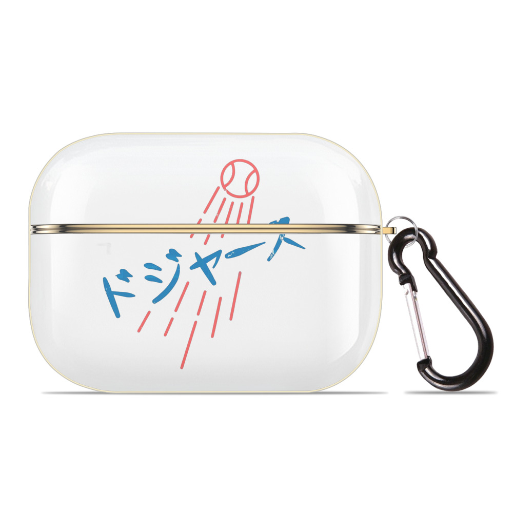  Luxury Gold AirPods Pro Case With Keychain, Flexible PC Material, Full Protection, Precise Cutouts, Anti-Fingerprint, Washable, Durable Design