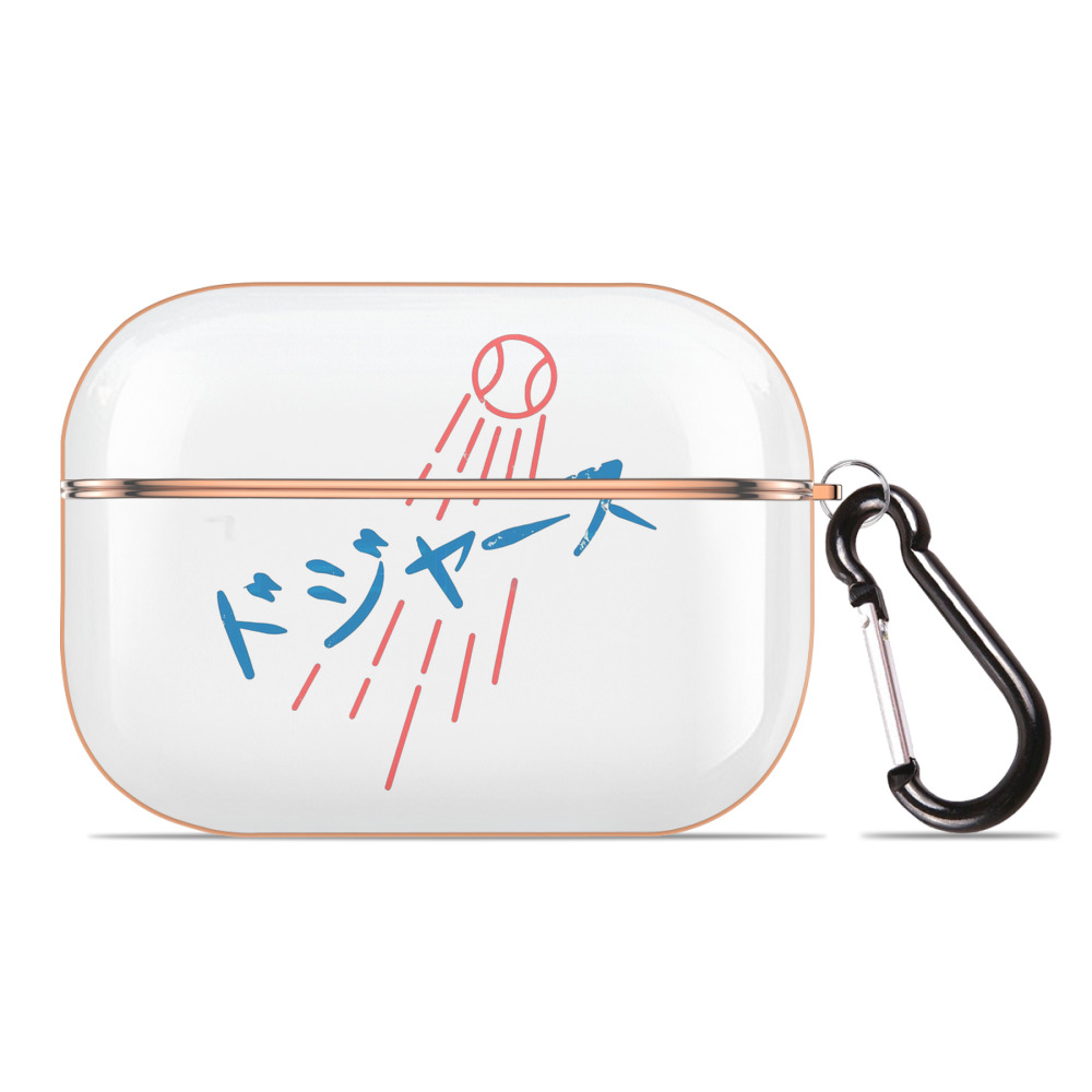  AirPods Pro Protective Case Rose Gold, Flexible PC Material, Precise Fit, Anti-Slip Cover, Full Protection, Fingerprint Resistant, Washable With Keychain