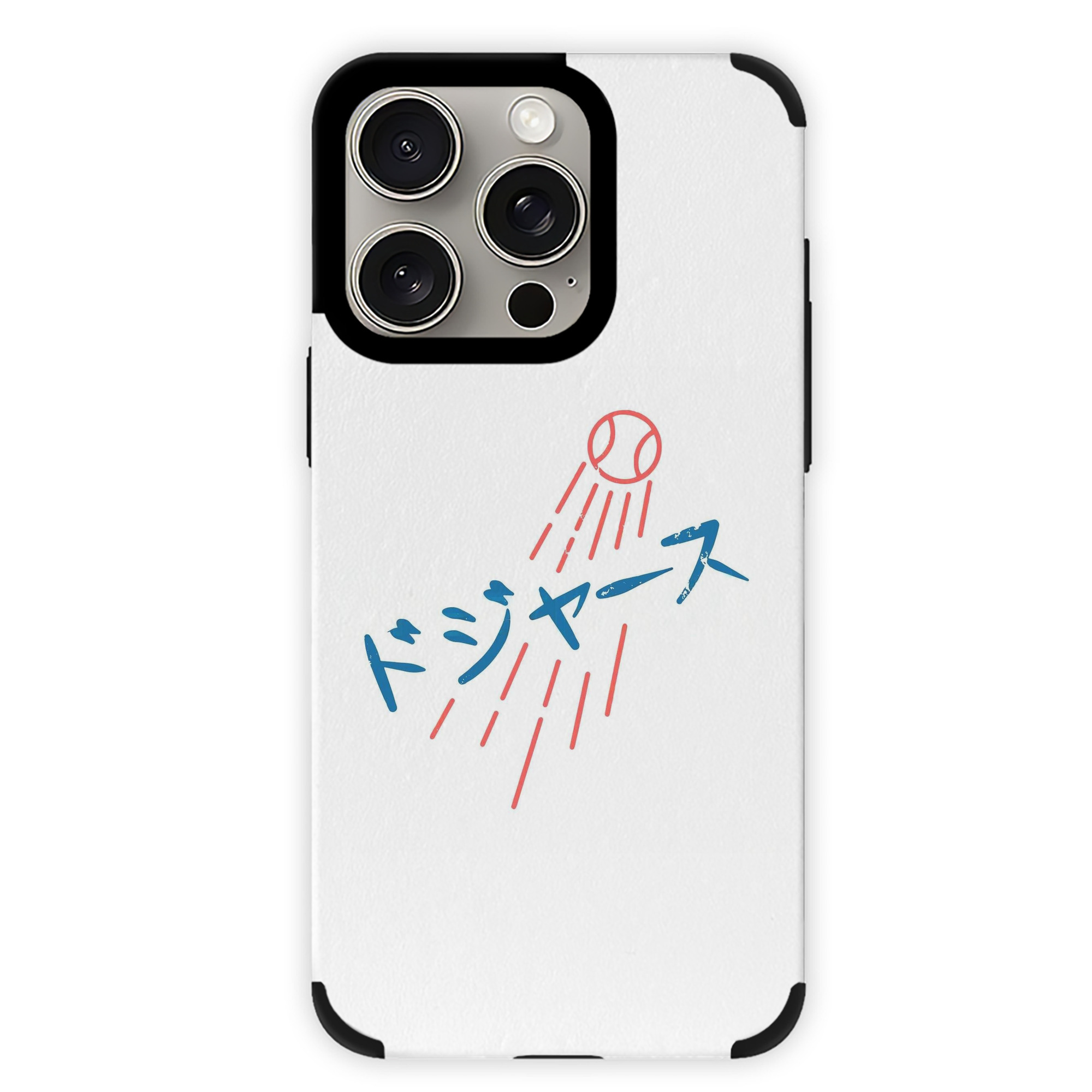  IPhone 15 Pro Max PU Leather Case – Soft Lining, 360° Protection – Precise Fit, 3D Buttons, Easy Charging – Anti-Yellowing, Easy To Clean