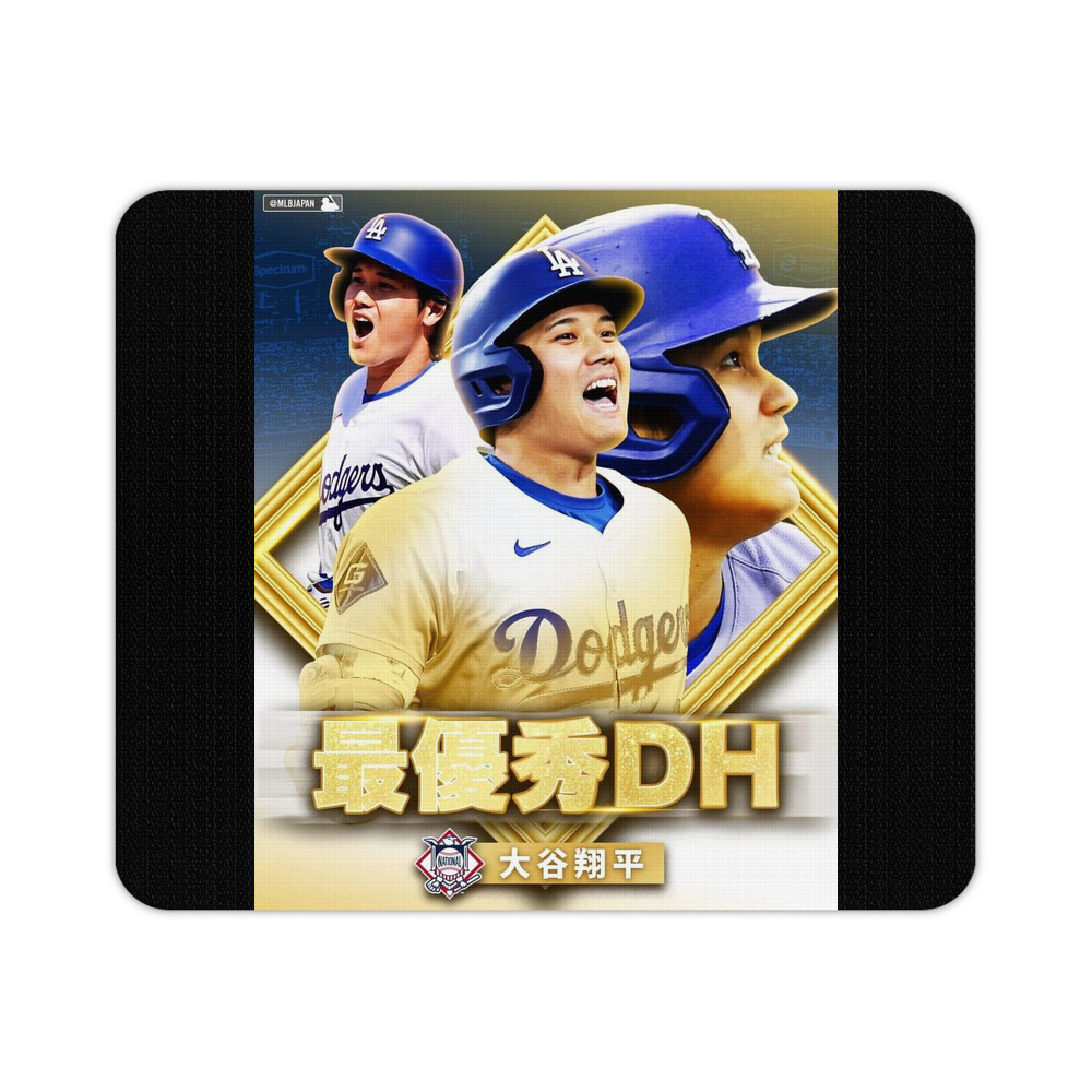  Durable Rubber Mouse Pad With Stitched Edges, Waterproof, Non-Slip Surface, Ultra-Thin Design For Gaming, Office