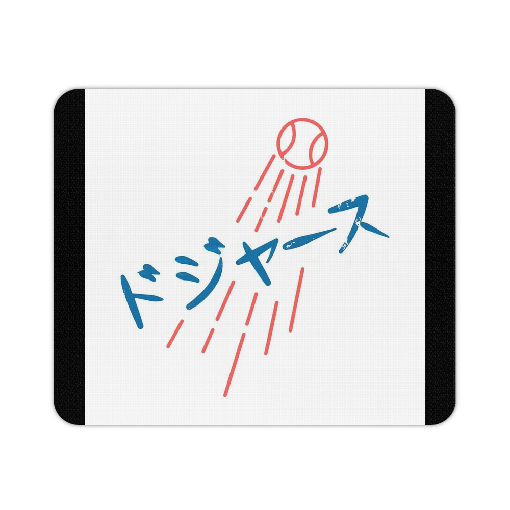  Durable Rubber Mouse Pad With Stitched Edges, Waterproof, Non-Slip Surface, Ultra-Thin Design For Gaming, Office