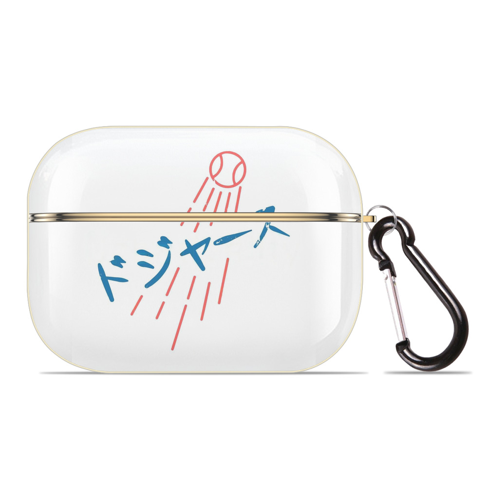  Luxury Gold AirPods Pro Case With Keychain, Flexible PC Material, Full Protection, Precise Cutouts, Anti-Fingerprint, Washable, Durable Design