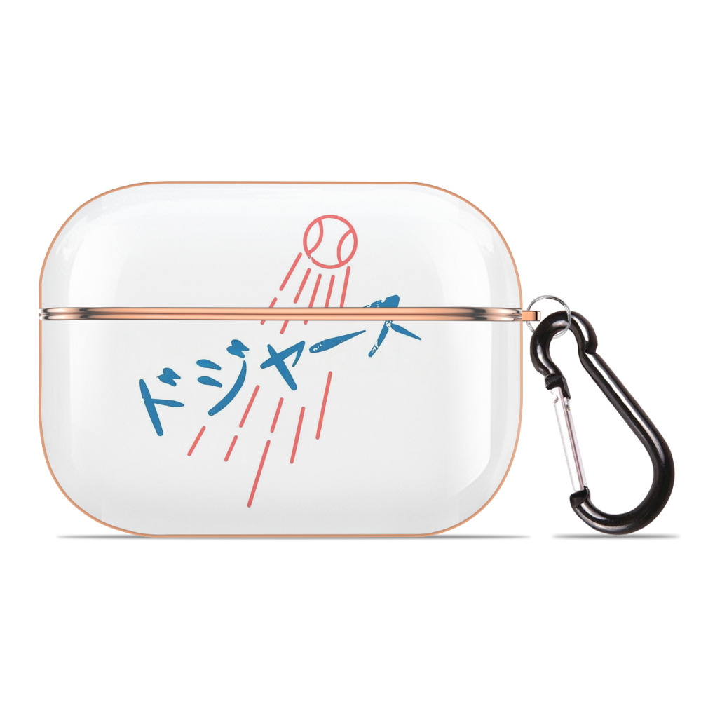  AirPods Pro Protective Case Rose Gold, Flexible PC Material, Precise Fit, Anti-Slip Cover, Full Protection, Fingerprint Resistant, Washable With Keychain