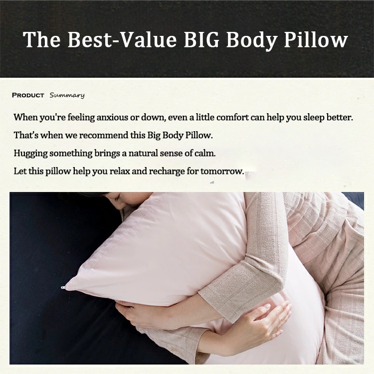  Soft Double-Sided Long Body Pillow Cover, Multiple Sizes, Durable Polyester, Invisible Zipper, Breathable, Easy Care, Wrinkle-Resistant