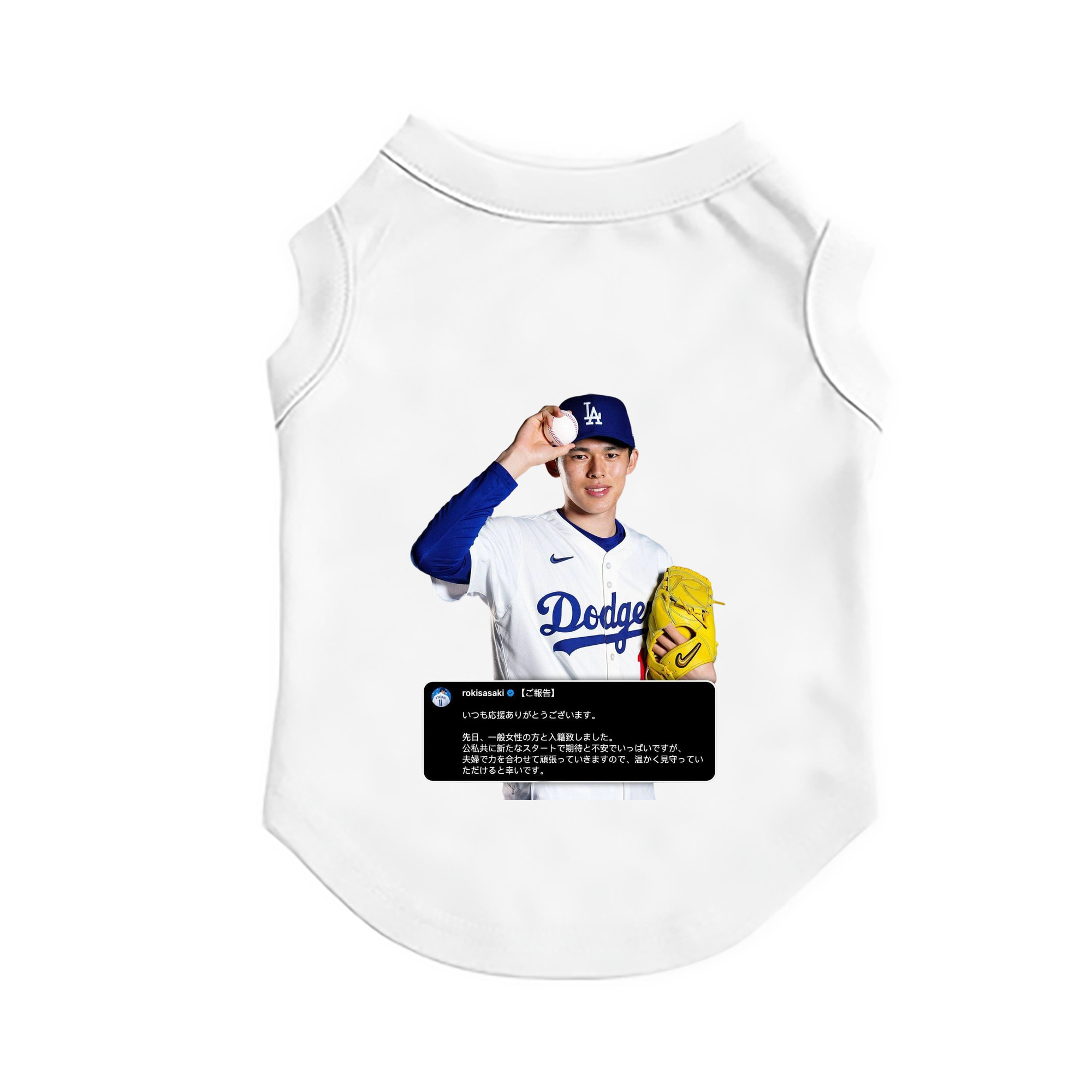  Pet Vest – Durable Polyester With Heat Transfer Print – Comfortable And Stylish