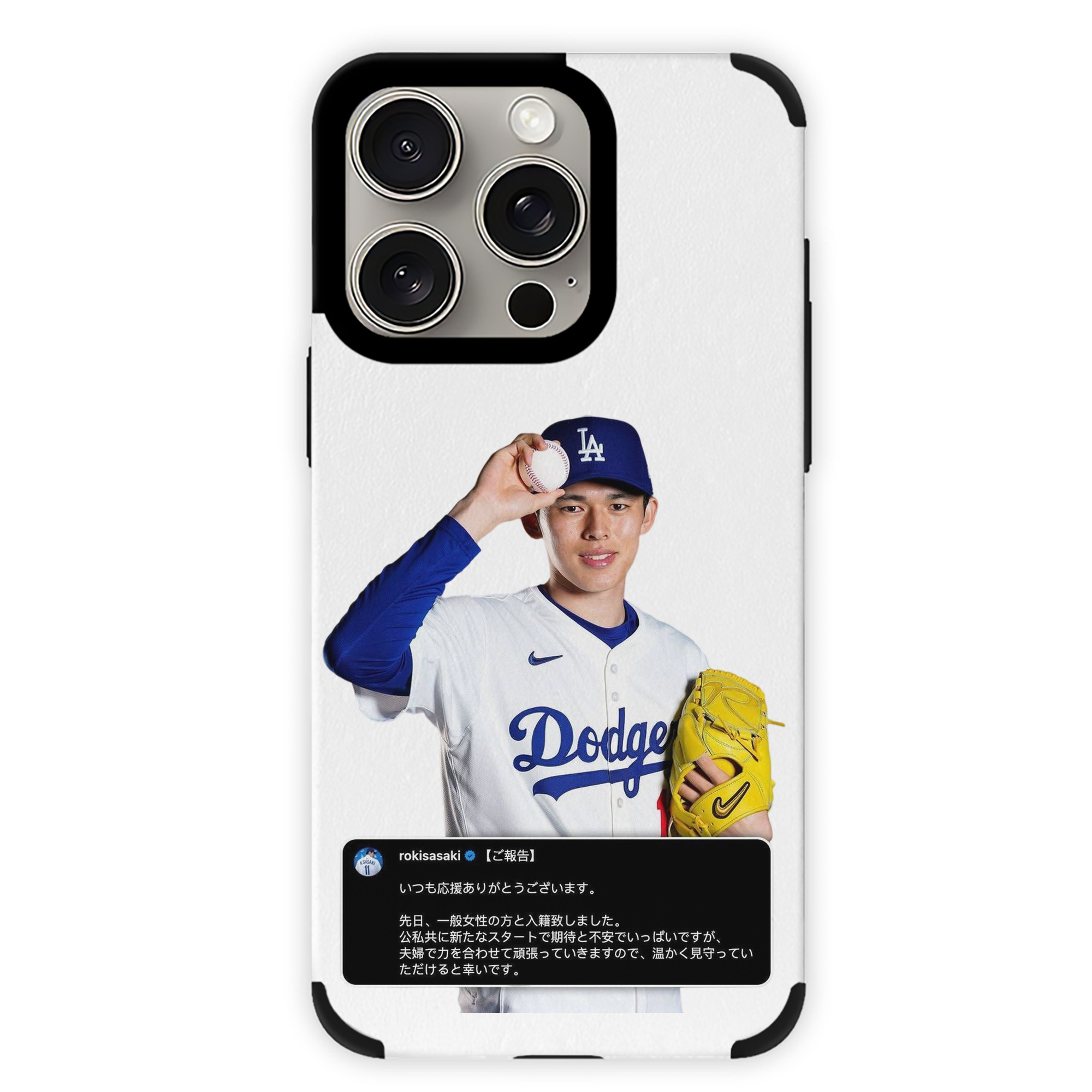  IPhone 15 Pro Max PU Leather Case – Soft Lining, 360° Protection – Precise Fit, 3D Buttons, Easy Charging – Anti-Yellowing, Easy To Clean