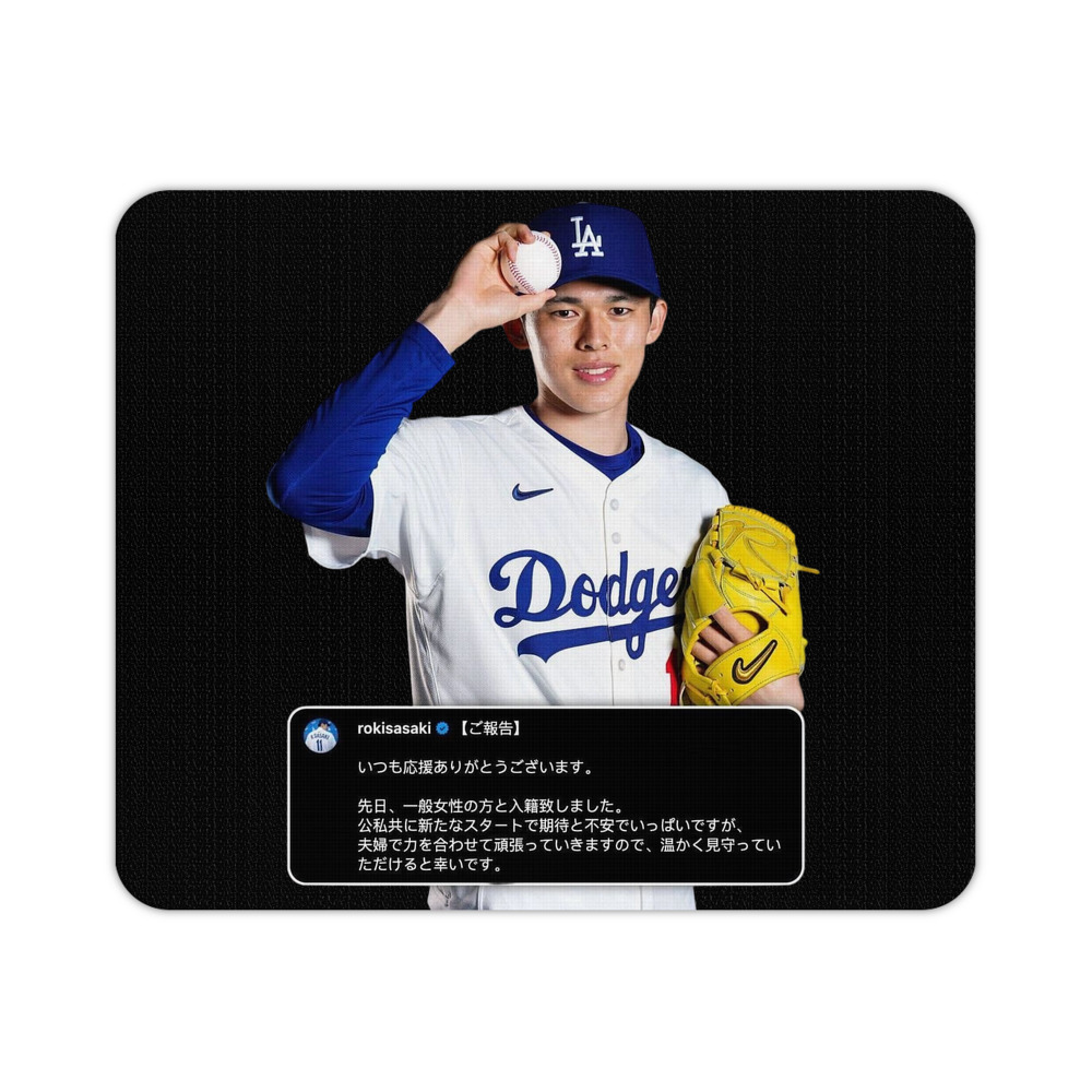  Durable Rubber Mouse Pad With Stitched Edges, Waterproof, Non-Slip Surface, Ultra-Thin Design For Gaming, Office