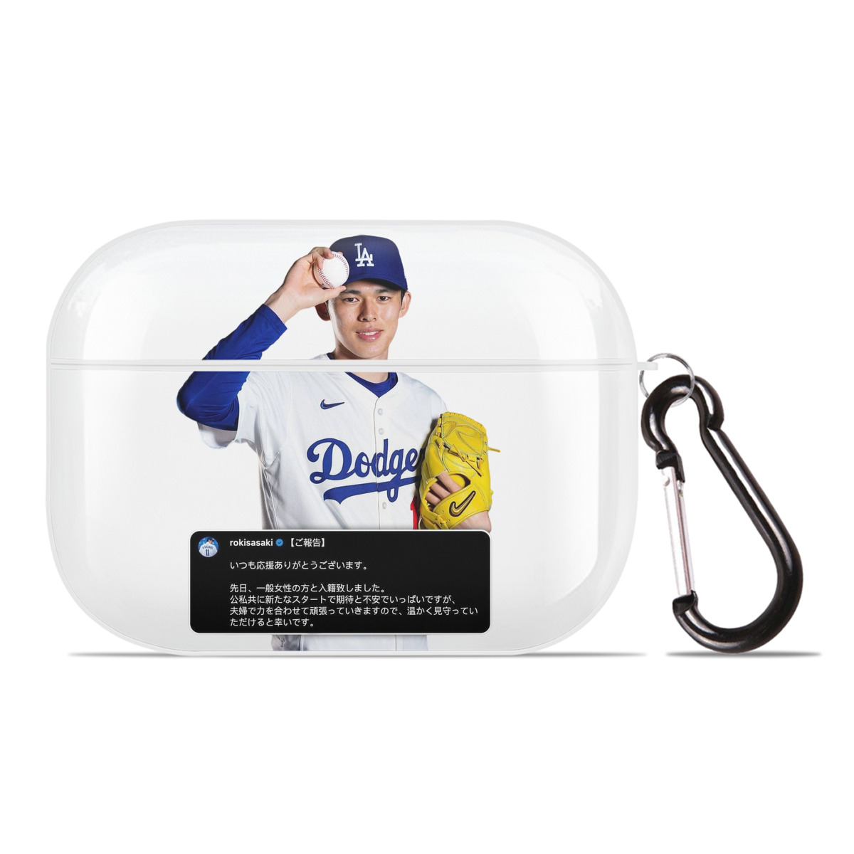  AirPods Pro Hard Case White With Keychain, Durable Flexible PC, Precise Cutouts, Anti-Fingerprint, Yellowing & Scratch Resistant, Full Protection, Washable