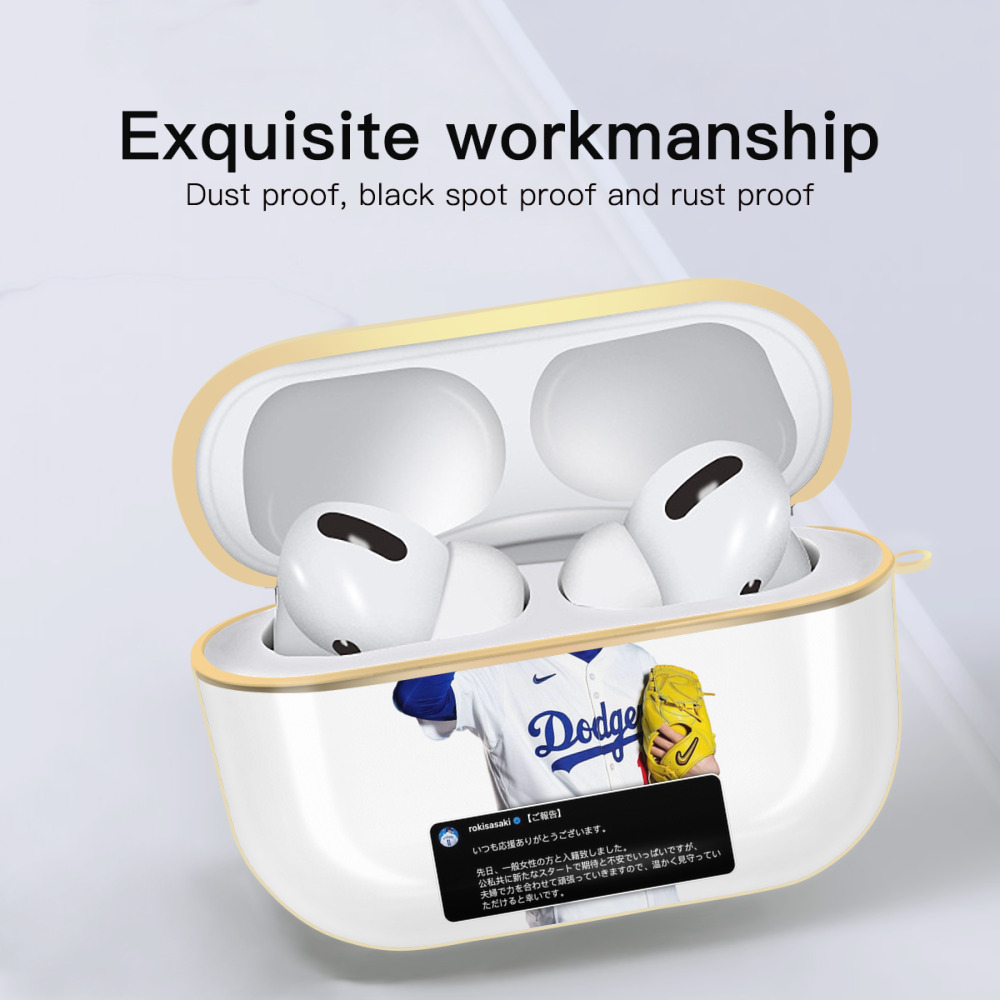  Luxury Gold AirPods Pro Case With Keychain, Flexible PC Material, Full Protection, Precise Cutouts, Anti-Fingerprint, Washable, Durable Design