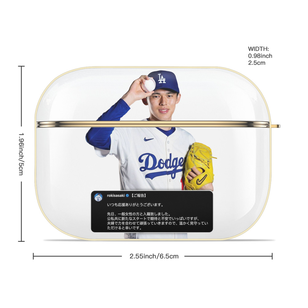  Luxury Gold AirPods Pro Case With Keychain, Flexible PC Material, Full Protection, Precise Cutouts, Anti-Fingerprint, Washable, Durable Design