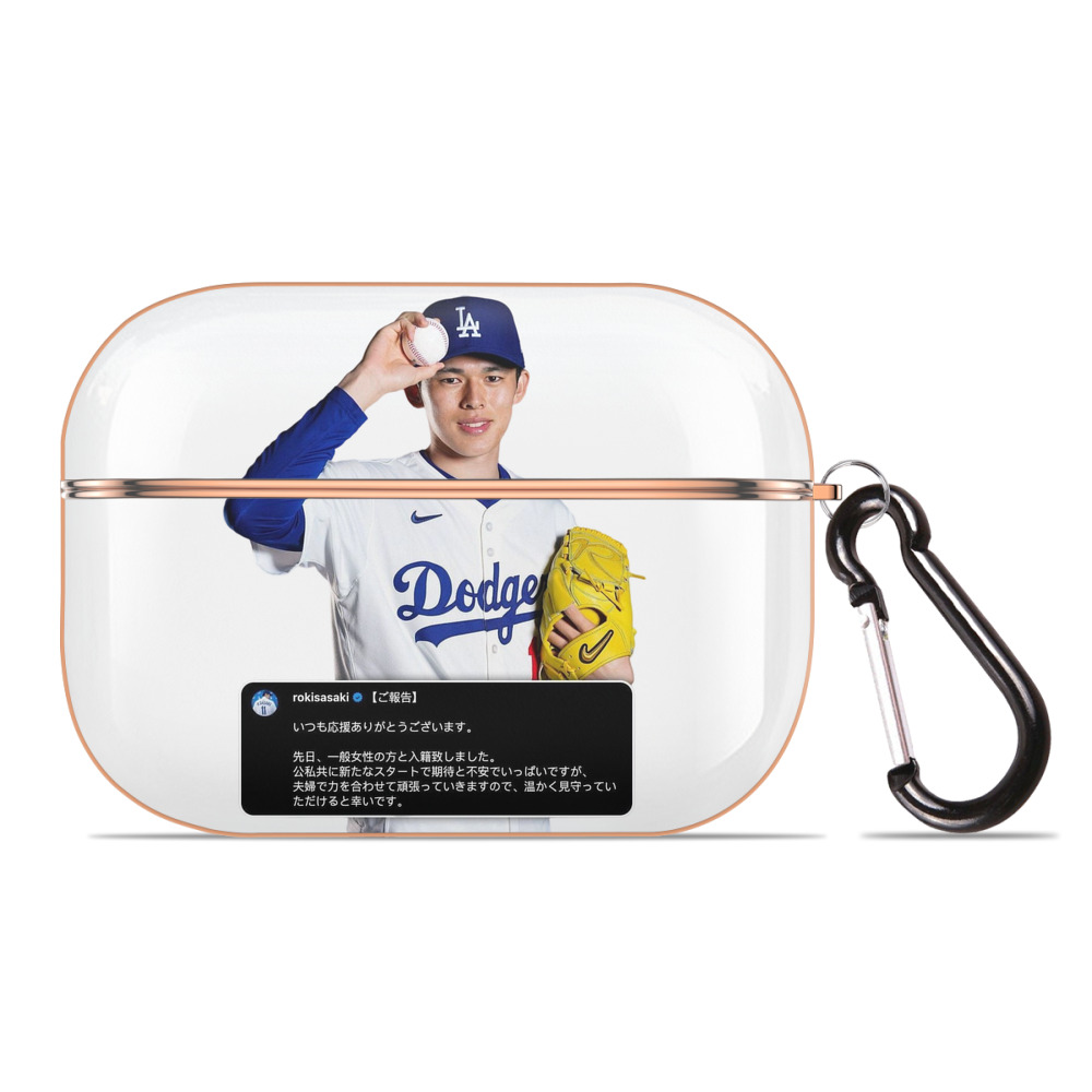  AirPods Pro Protective Case Rose Gold, Flexible PC Material, Precise Fit, Anti-Slip Cover, Full Protection, Fingerprint Resistant, Washable With Keychain