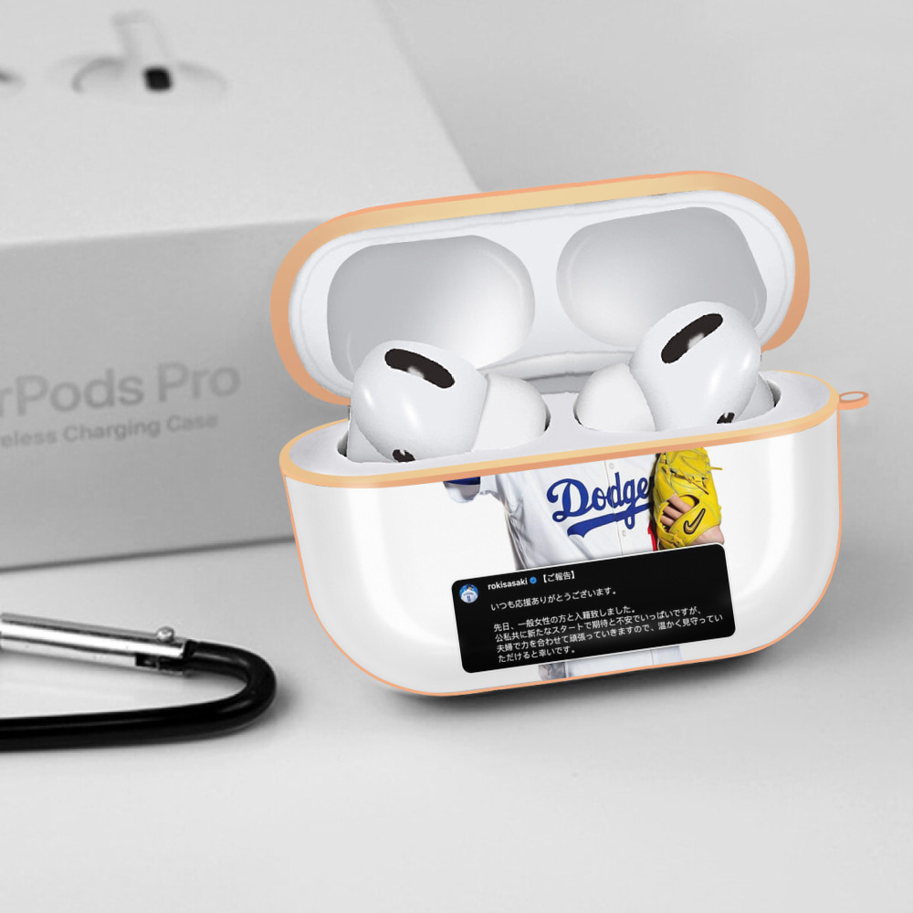  AirPods Pro Protective Case Rose Gold, Flexible PC Material, Precise Fit, Anti-Slip Cover, Full Protection, Fingerprint Resistant, Washable With Keychain