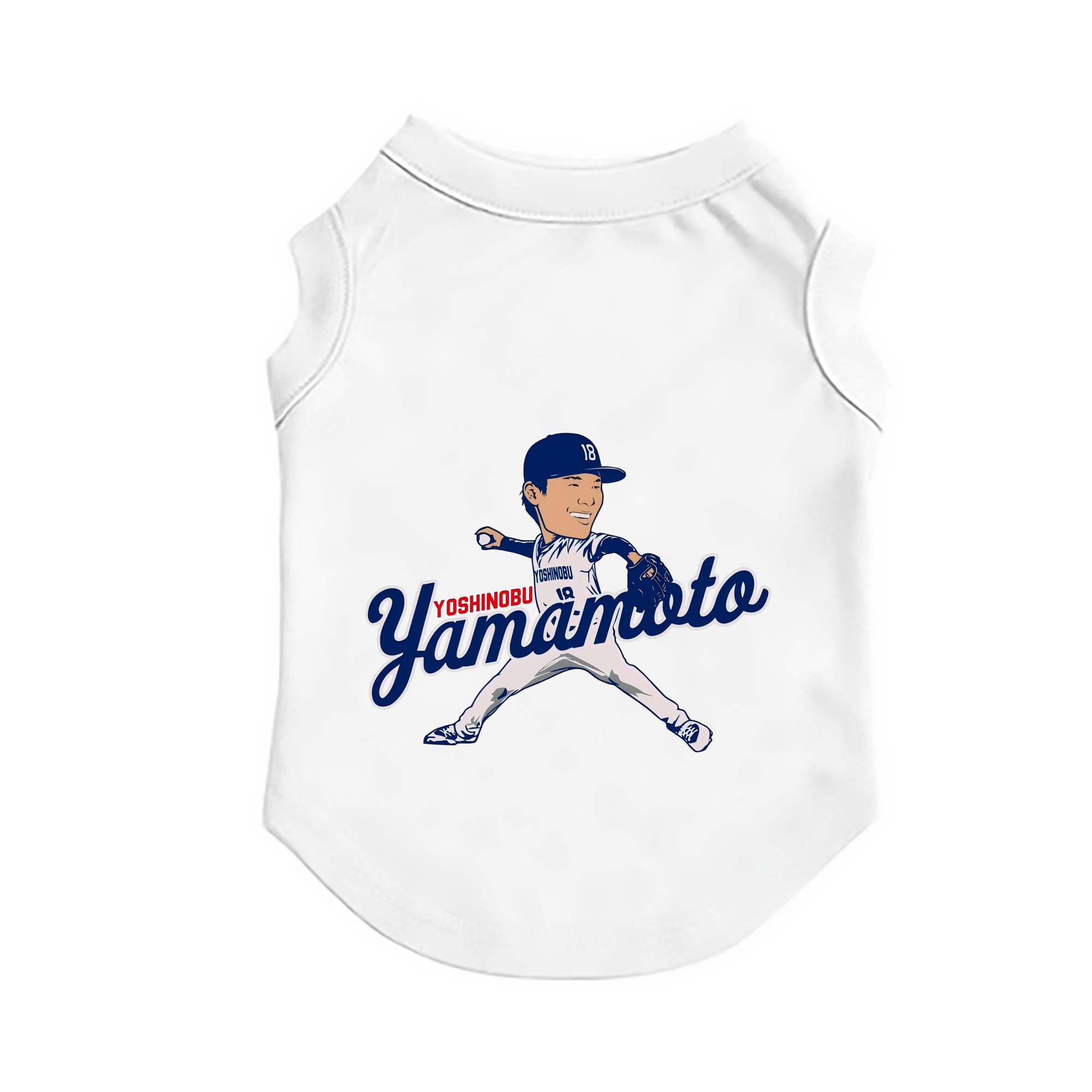  Pet Vest – Durable Polyester With Heat Transfer Print – Comfortable And Stylish