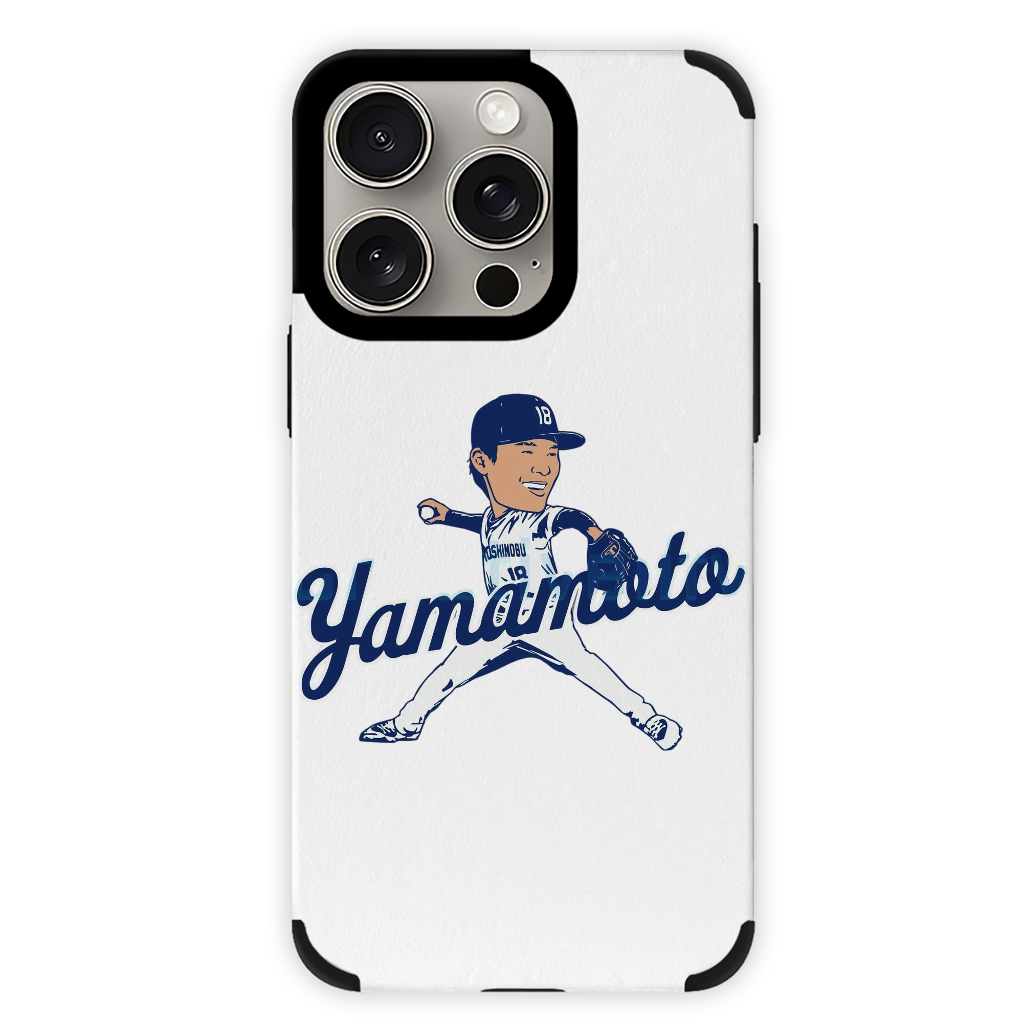  IPhone 15 Pro Max PU Leather Case – Soft Lining, 360° Protection – Precise Fit, 3D Buttons, Easy Charging – Anti-Yellowing, Easy To Clean