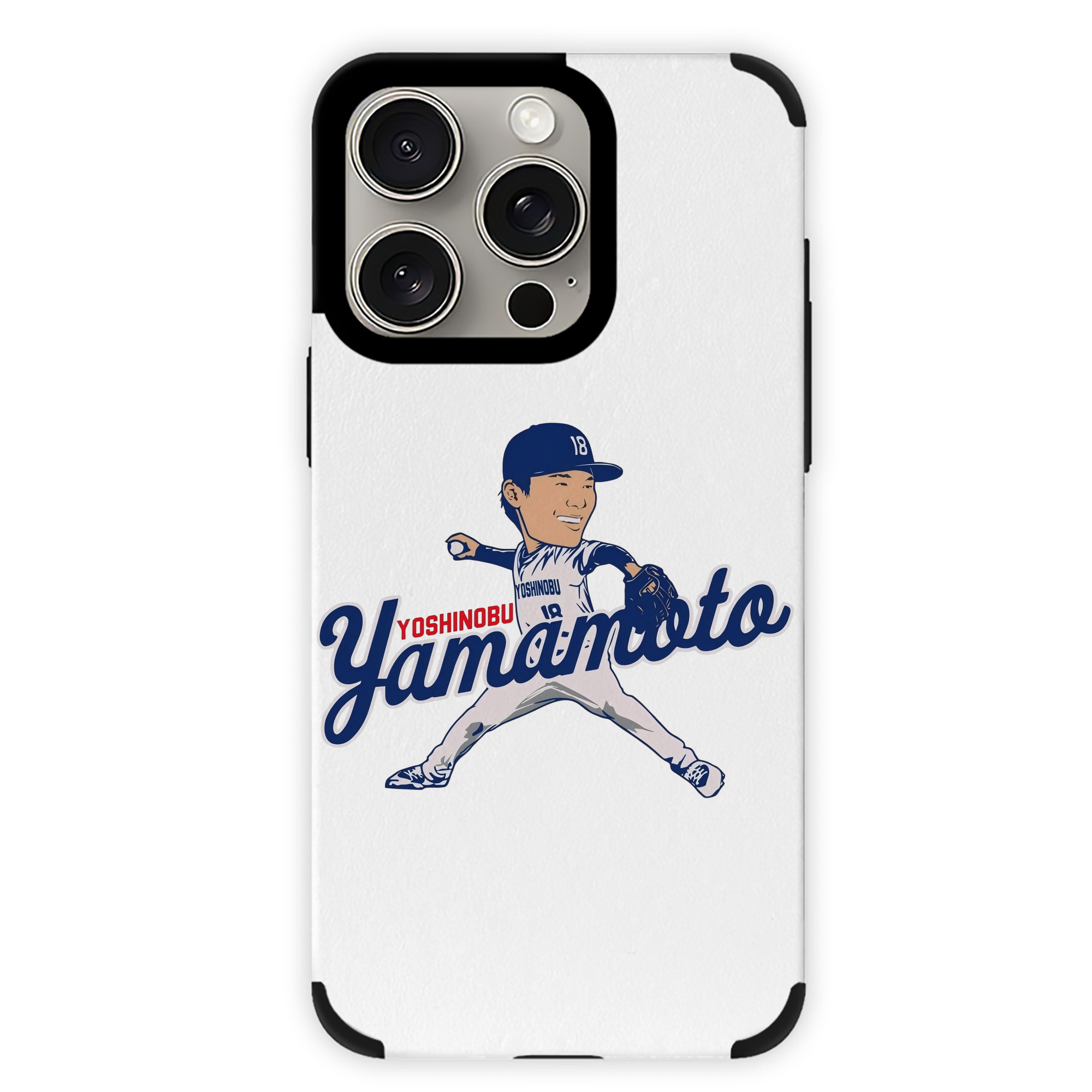  IPhone 15 Pro Max PU Leather Case – Soft Lining, 360° Protection – Precise Fit, 3D Buttons, Easy Charging – Anti-Yellowing, Easy To Clean