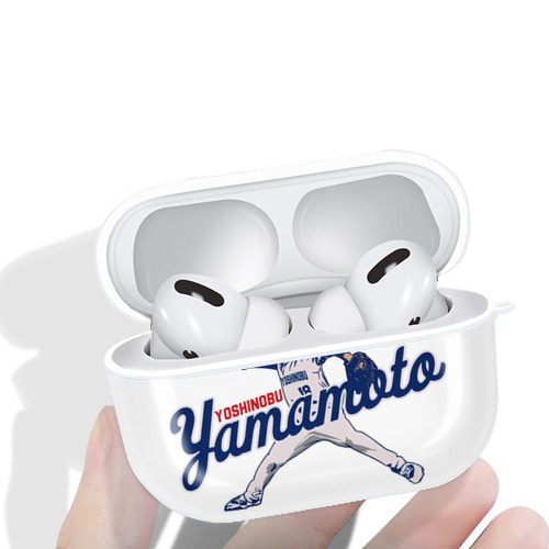  AirPods Pro Hard Case White With Keychain, Durable Flexible PC, Precise Cutouts, Anti-Fingerprint, Yellowing & Scratch Resistant, Full Protection, Washable