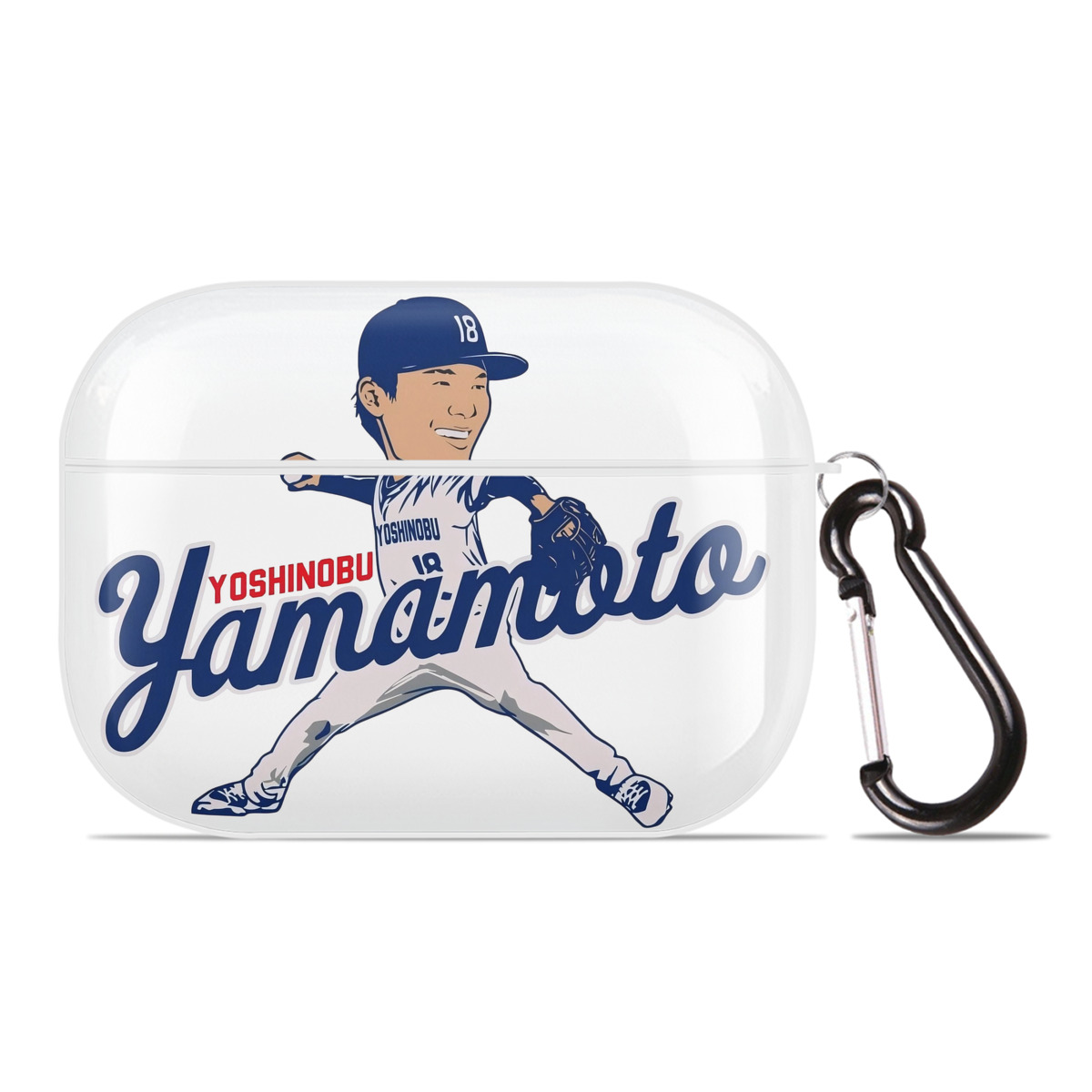  AirPods Pro Hard Case White With Keychain, Durable Flexible PC, Precise Cutouts, Anti-Fingerprint, Yellowing & Scratch Resistant, Full Protection, Washable