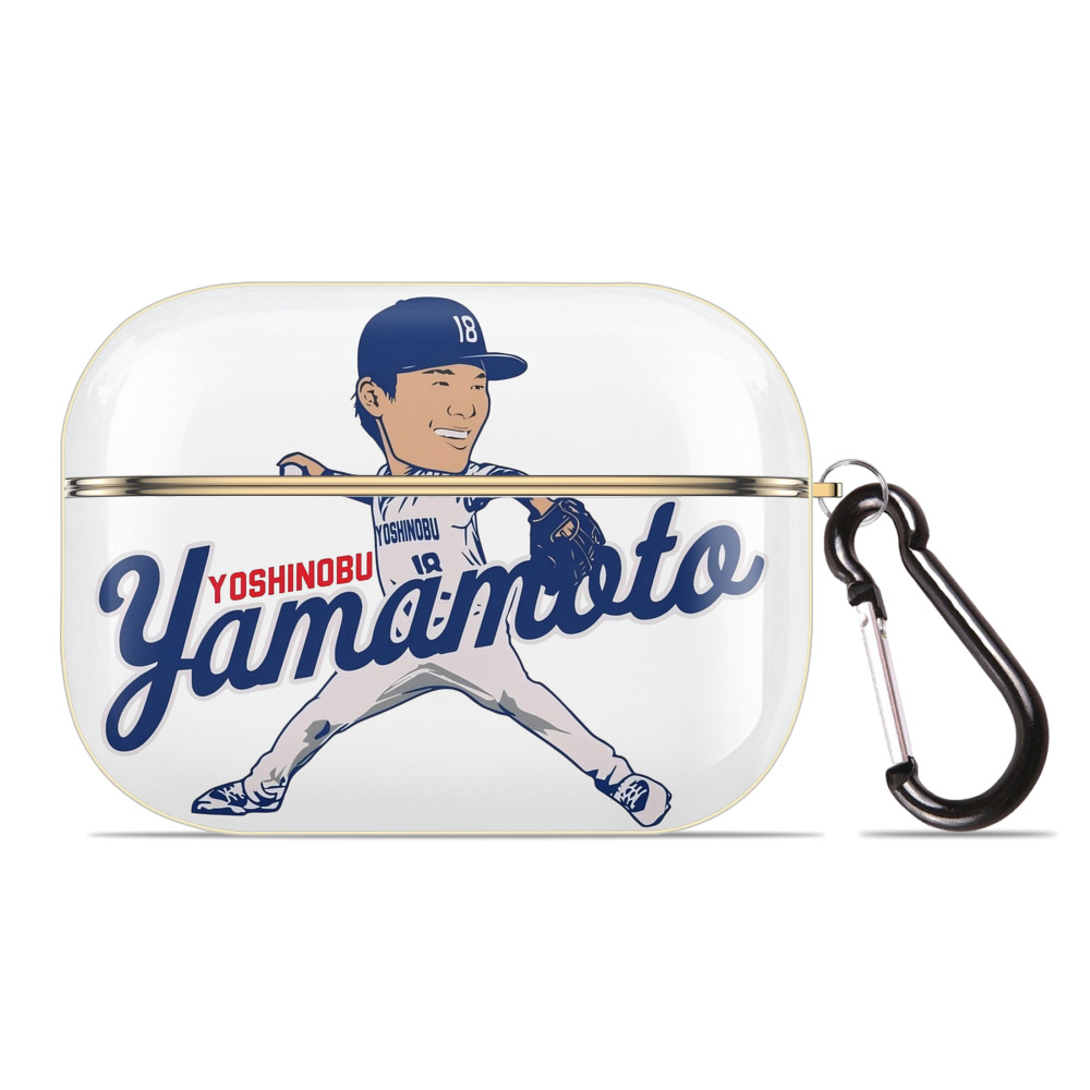  Luxury Gold AirPods Pro Case With Keychain, Flexible PC Material, Full Protection, Precise Cutouts, Anti-Fingerprint, Washable, Durable Design