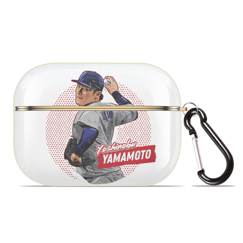  Luxury Gold AirPods Pro Case With Keychain, Flexible PC Material, Full Protection, Precise Cutouts, Anti-Fingerprint, Washable, Durable Design