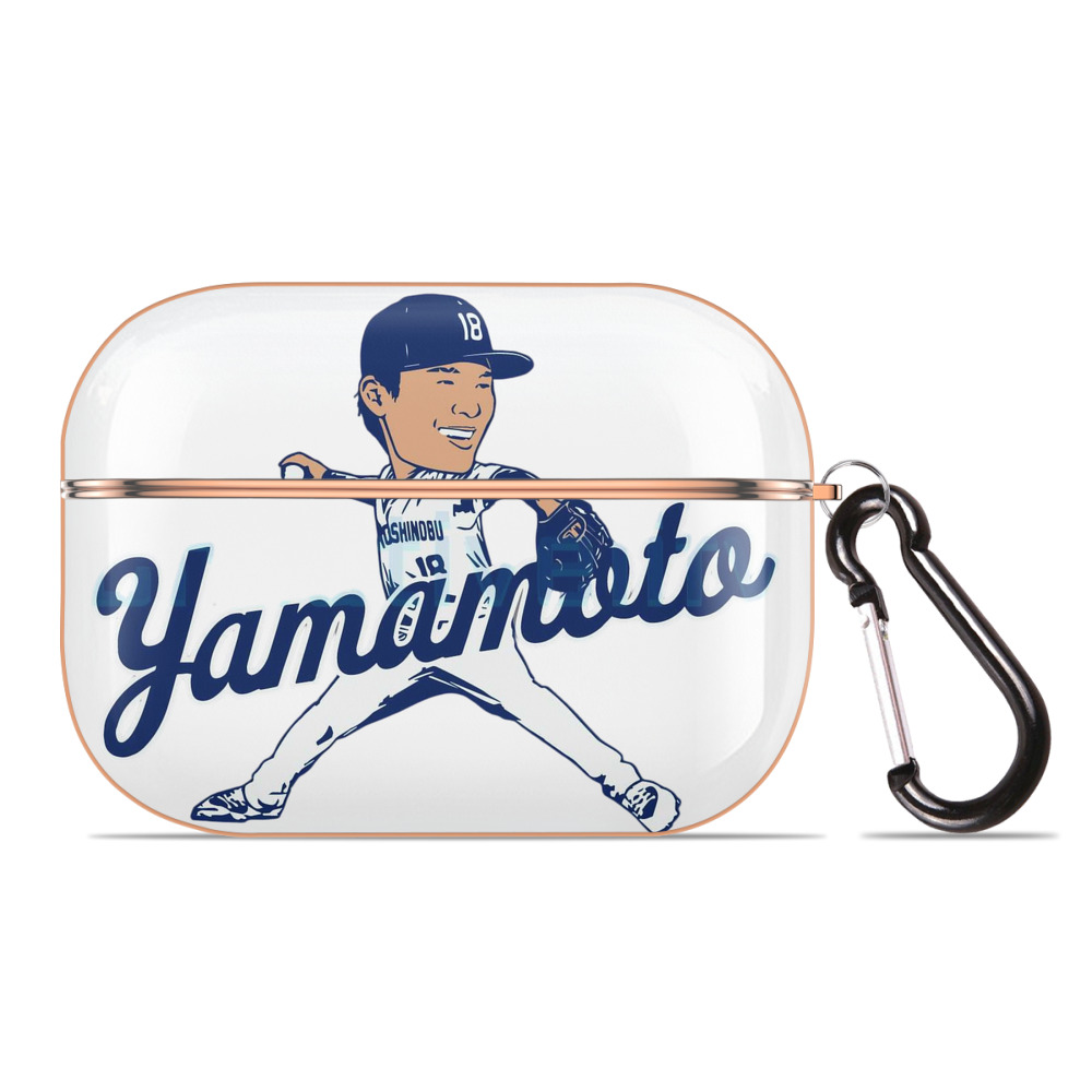  AirPods Pro Protective Case Rose Gold, Flexible PC Material, Precise Fit, Anti-Slip Cover, Full Protection, Fingerprint Resistant, Washable With Keychain