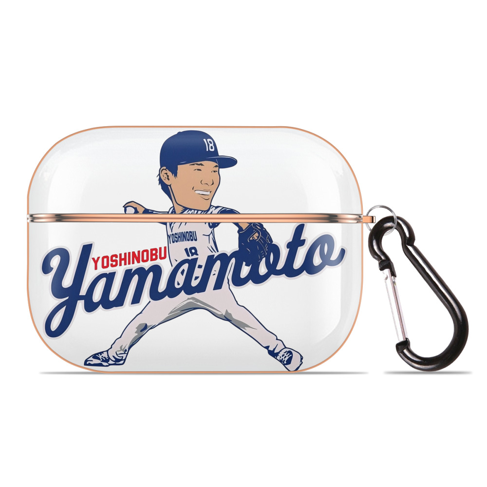  AirPods Pro Protective Case Rose Gold, Flexible PC Material, Precise Fit, Anti-Slip Cover, Full Protection, Fingerprint Resistant, Washable With Keychain